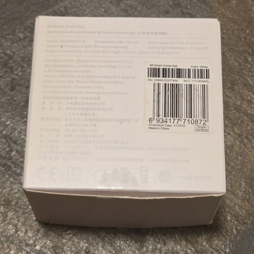Xiaomi Mi Smart Home Hub ZNDMWG02LM