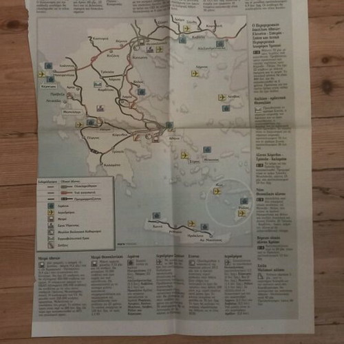 Newspapers and clippings used