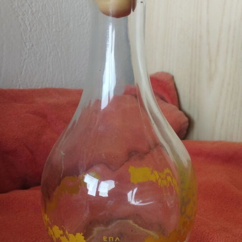 Commemorative Glass Decanter from 1959 Wine Festival used, yellow decoration