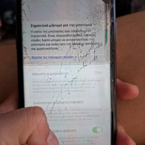 Iphone 11 used black 64GB with issues