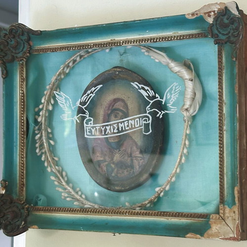 Antique Russian Orthodox Virgin Mary icon in handmade wedding frame, 1890s