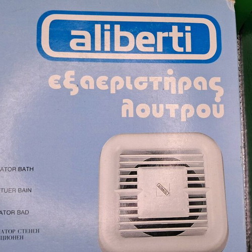 Bathroom ventilator new in box