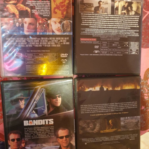 12 Monkeys, Bandits, The Lives of Others, The Road DVD used