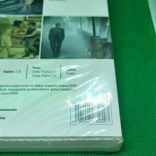 Brotherhood DVD movie new with subtitles
