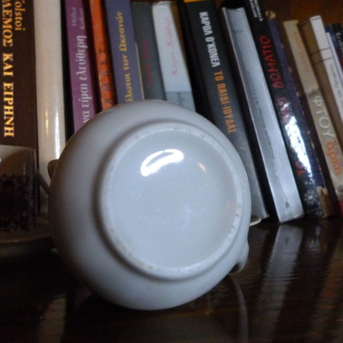 Loumides Stathopoulos Milk Jug like new with artwork