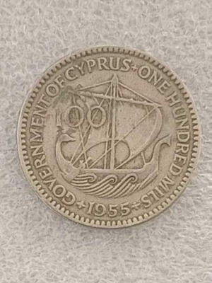 Cyprus 1955 100 Mils coin FD-17