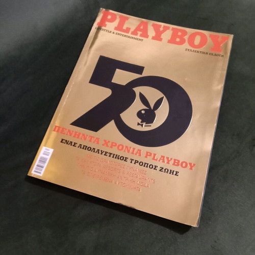 Playboy 50 Years Collector's Volume like new