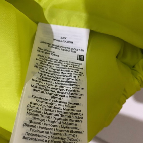 JJXX puffer jacket lime, new, mid-length to cropped