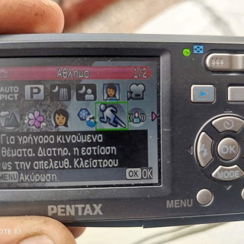 Pentax Optio E60 10Mp camera like new