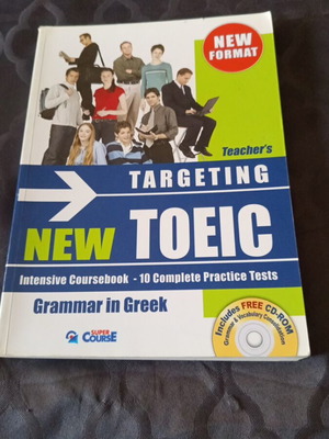 Targeting New TOEIC Teacher's Book like new