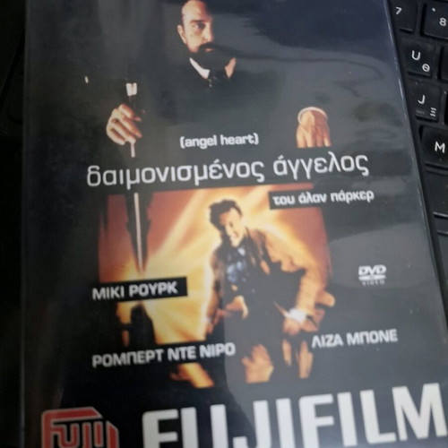 Angel Heart DVD new, Demon Angel with subtitles