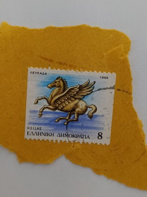 Stamp 1988 Lefkada Pegasus like new