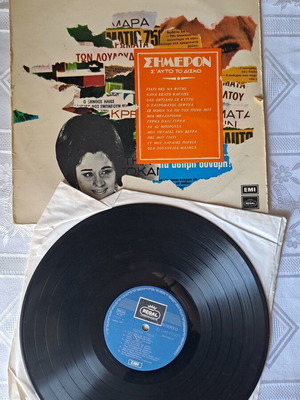 Simeron vinyl record by Giota Lidia like new