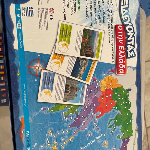 Traveling in Greece board game