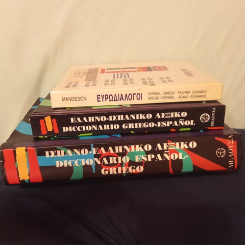 Spanish dictionaries like new, pack