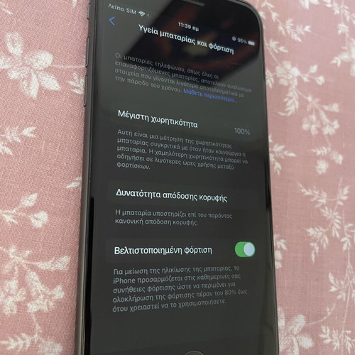 Apple iPhone 8 64GB black