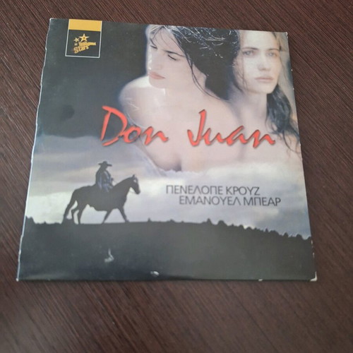 Don Juan DVD used, romantic with subtitles
