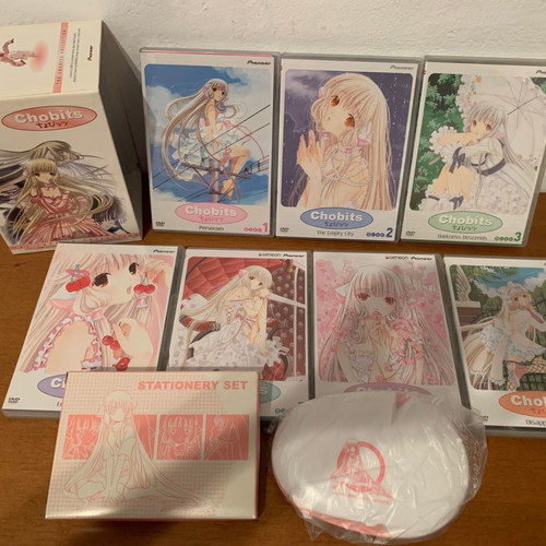 Chobits DVD Collector's Box Set used, complete series by CLAMP