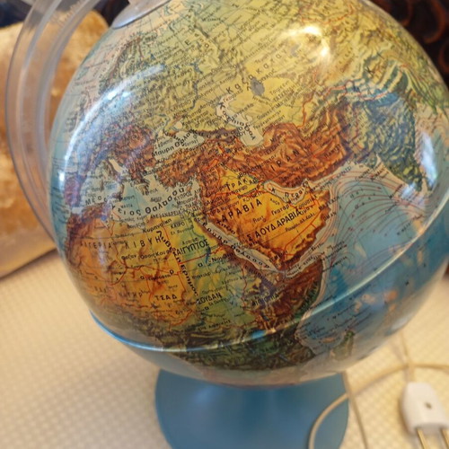 Scan Globe vintage illuminated globe with Greek map