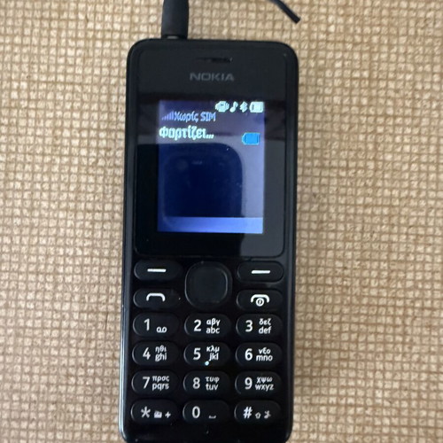 Nokia RM-945 mobile phone with camera and 512MB memory