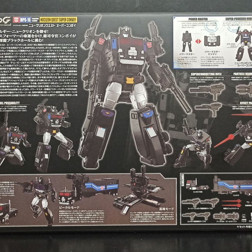 Transformers MPG-16 Nucleon Quest Super Convoy Masterpiece new