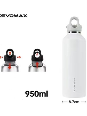 Θερμός σαν καινούργιο 950ml από ανοξείδωτο ατσάλι