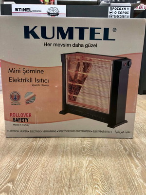 Kumtel KS2760 quartz electric heater new