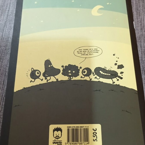 HeHe! #1 comic book like new