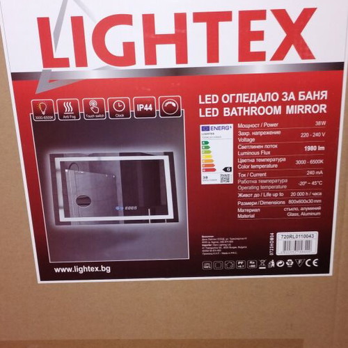 Lightex LED bathroom mirror