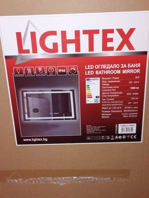 Lightex LED bathroom mirror