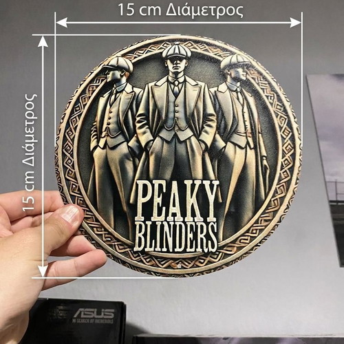 Metal 2D wall decor new