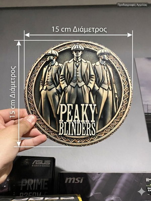 Metal 2D wall decor new