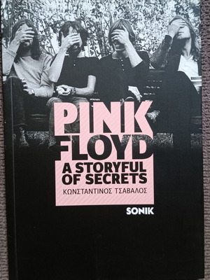 Pink Floyd A Storyful of Secrets book like new, Greek