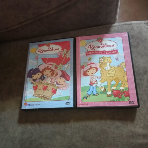 Strawberry 2 DVD