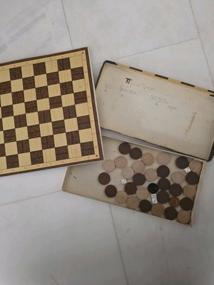 Vintage σκακιέρα με πούλια ντάμα μεταχειρισμένη, 70s