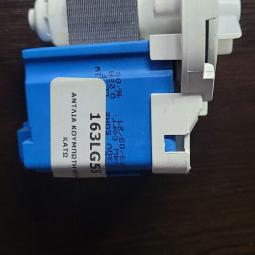 Washing Machine Drain Pump Magnetic New