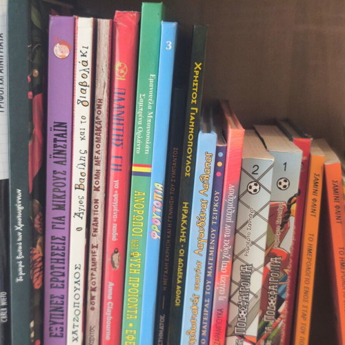 Children's books assorted