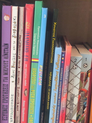 Children's books assorted