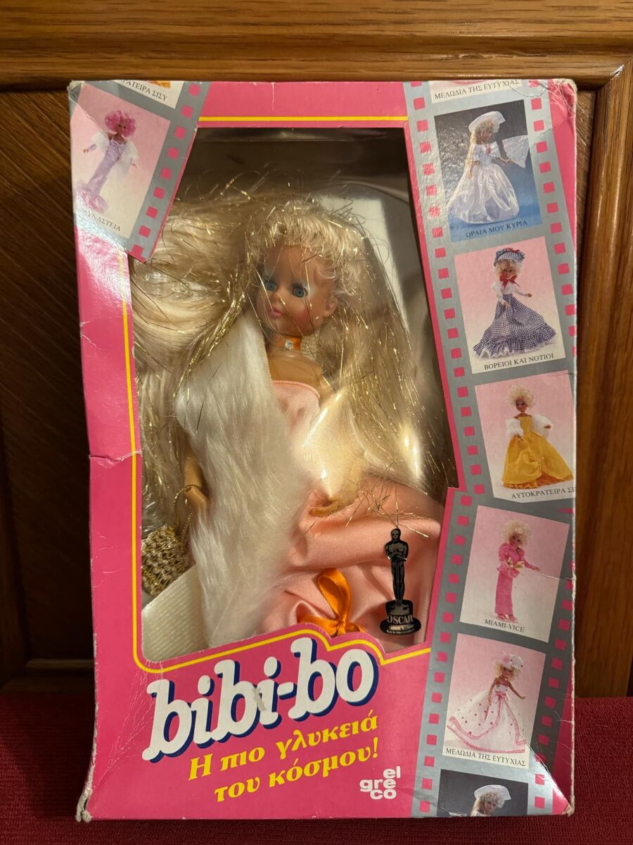 bibi bo bibi bo