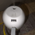 Humidifier with built-in light