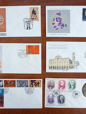 1973 First Day Covers complete year new