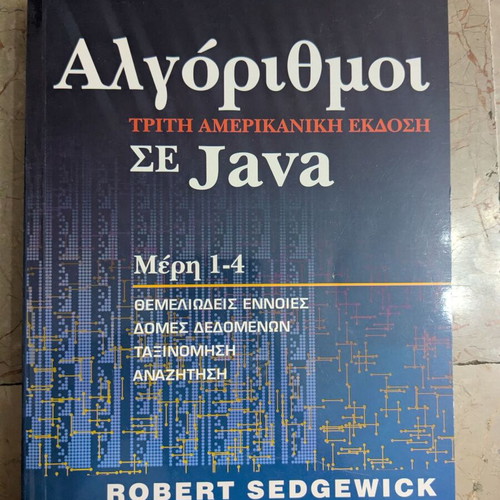 Algorithms in Java Parts 1-4 by Robert Sedgewick, like new