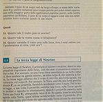  Βιβλίο Φυσικής ιταλικά