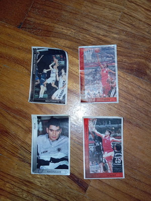 Basketball stickers 95-96 used, collection of 4 pieces