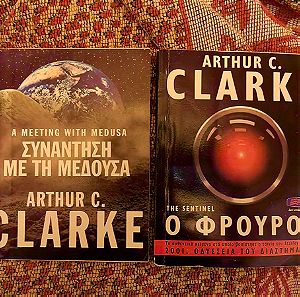 Arthur C. Clarke 2 βιβλία προσφορα