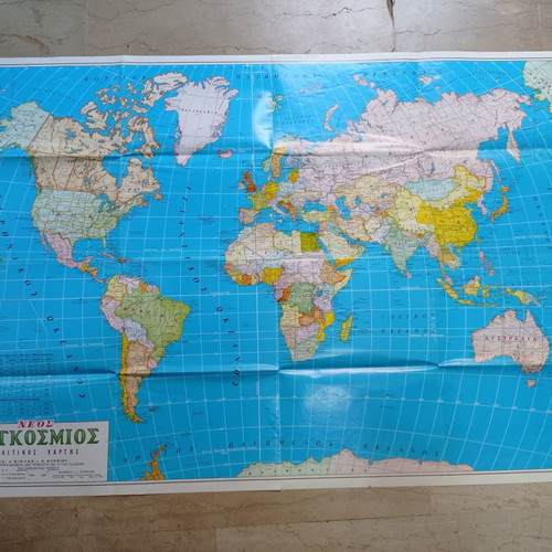 New World Political Map used