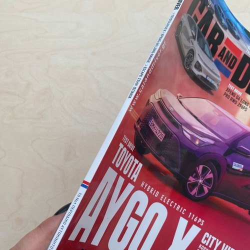 Car and Driver Magazine Issue 430 February 2026 like new