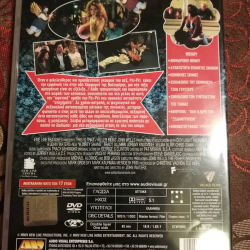 A Dirty Shame DVD new, comedy with Greek subtitles