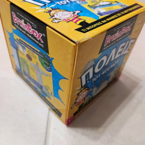 Cities of the World Brain Box used educational game
