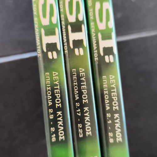 CSI Crime Scene Investigation Season 2 DVD like new with subtitles